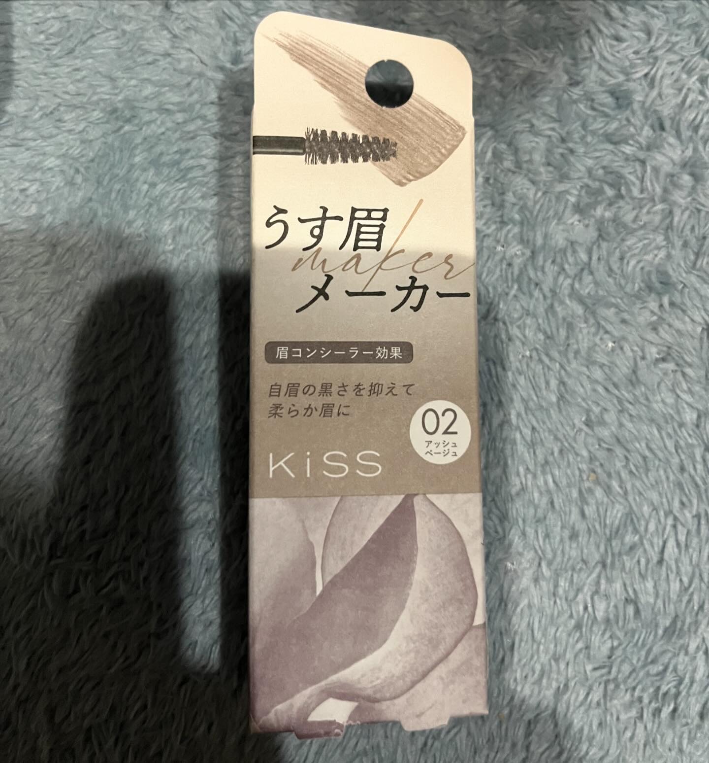 キス うす眉メーカー/KiSS/眉マスカラを使ったクチコミ（1枚目）
