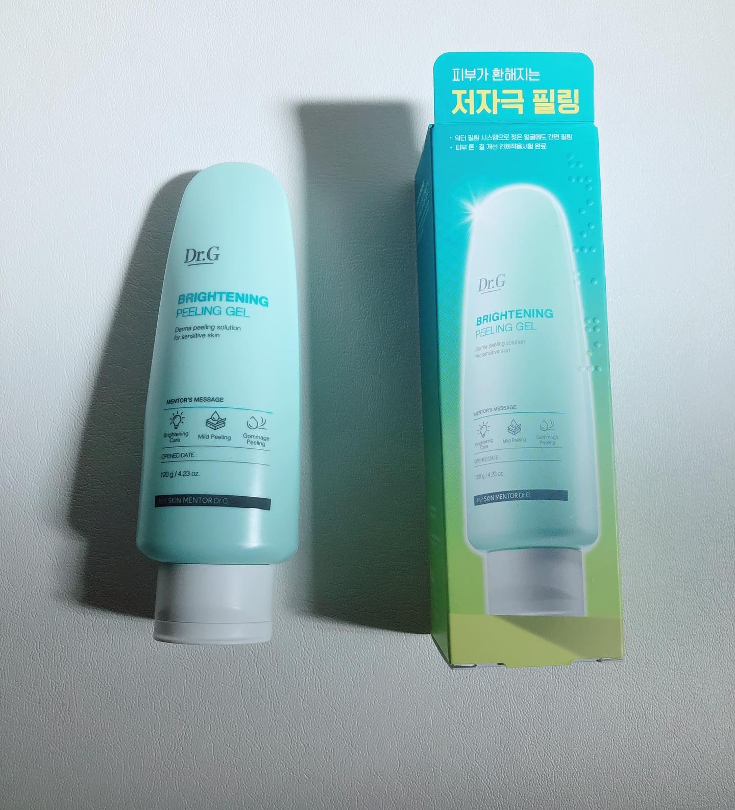 グリーンマイルドアップサンプラス/Dr.G/日焼け止めクリームを使ったクチコミ（2枚目）