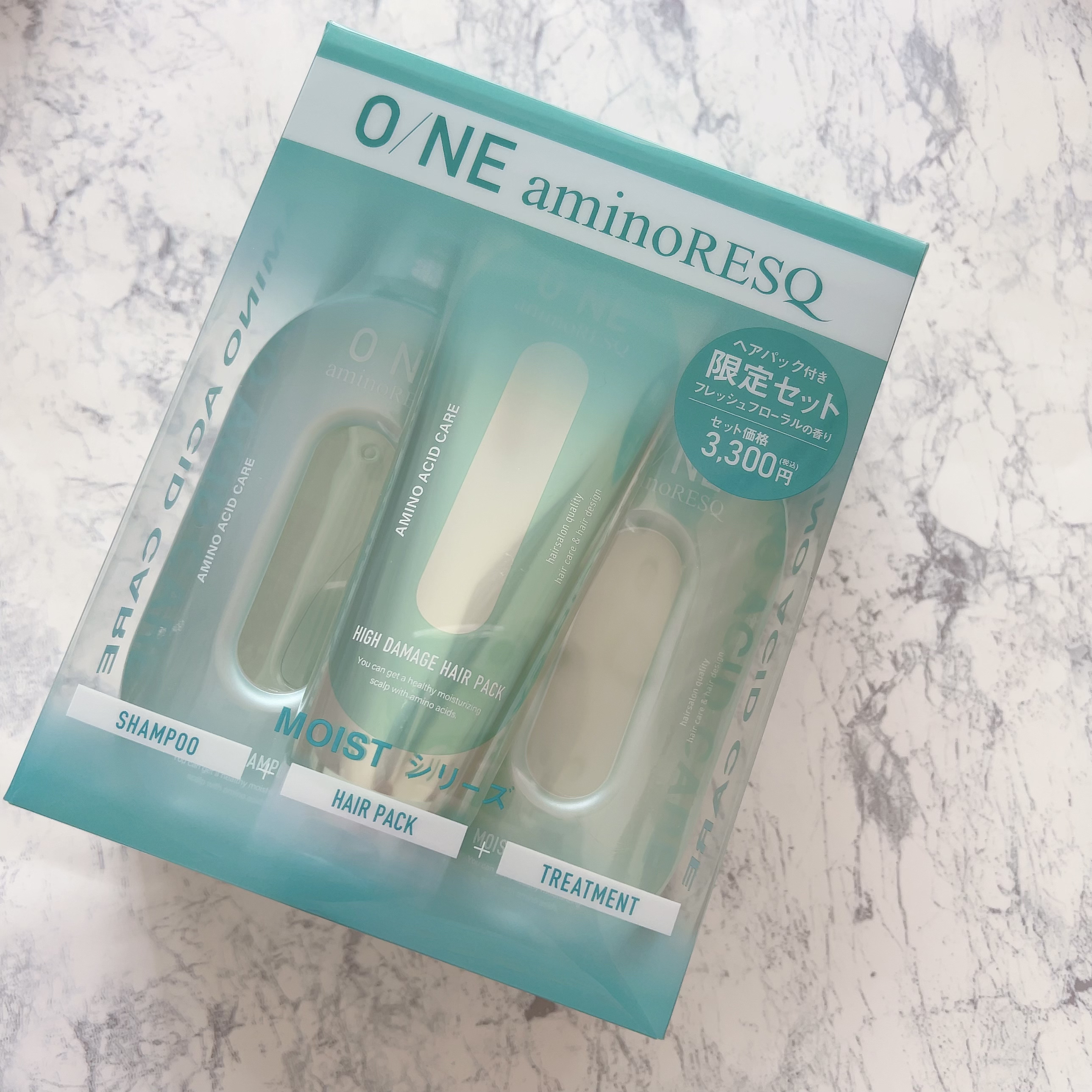 ワン アミノレスキューモイストシャンプー/トリートメント/アミノレスキュー/市販シャンプーを使ったクチコミ（2枚目）