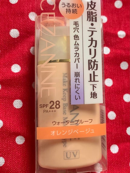 皮脂テカリ防止下地 保湿タイプ/CEZANNE/化粧下地を使ったクチコミ(1枚目)