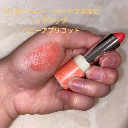 ラスティング リップカラーN/CEZANNE/口紅を使ったクチコミ(3枚目)