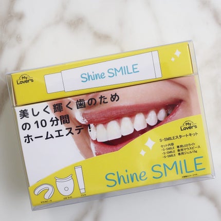 を使ったクチコミ(3枚目)