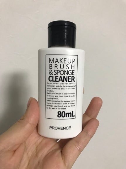 PROVENCE メイクブラシ&スポンジクリーナー/SHOBIDO/その他化粧小物を使ったクチコミ(1枚目)