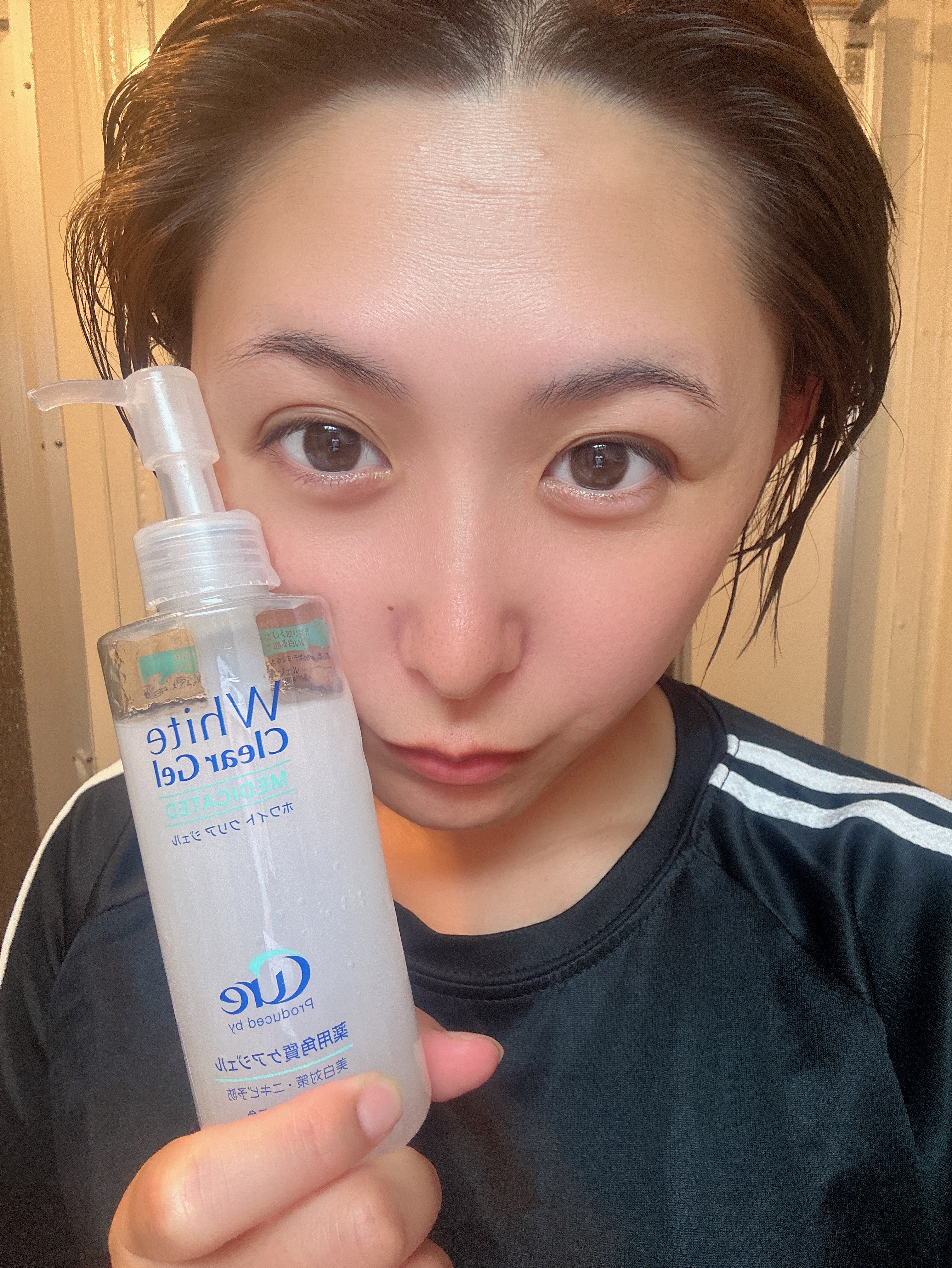 ホワイトクリアジェル/Cure/ピーリングを使ったクチコミ（2枚目）