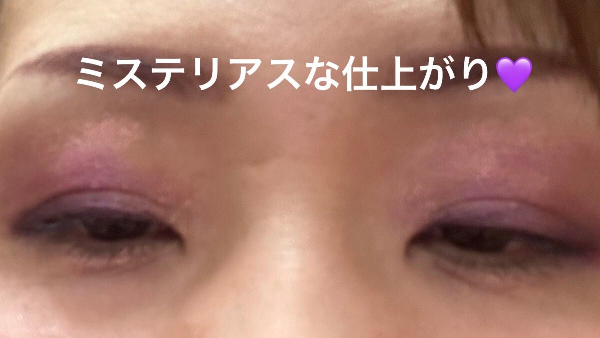 シャドーカスタマイズ/MAJOLICA MAJORCA/単色アイシャドウを使ったクチコミ(2枚目)