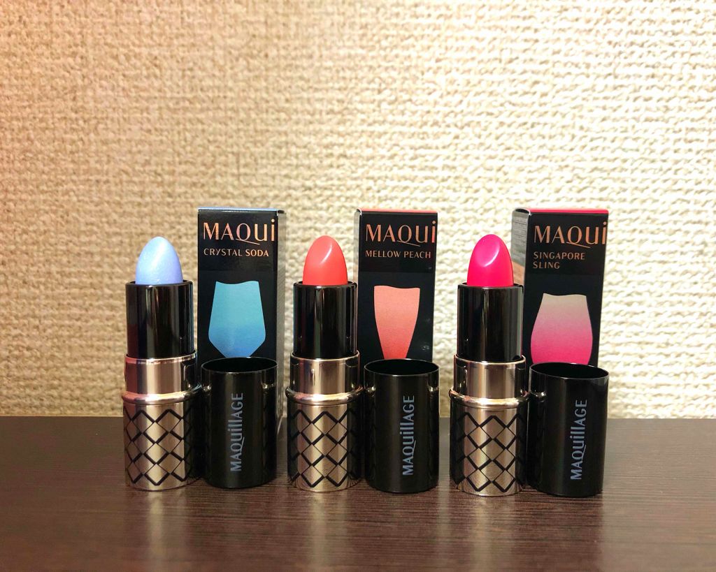 ルージュ ミニ/マキアージュ/口紅を使ったクチコミ（1枚目）