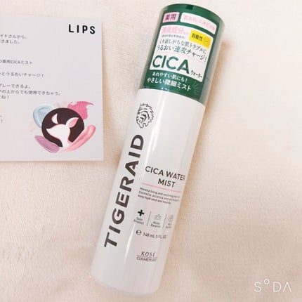 è¬çš CICA ãŠã©ãŒã¿ãŒãã¹ã/ã¿ã€ã¬ã¬ã€ã/ãã¹ãç¶åç²§æ°Žã䜿ã£ãã¯ãã³ãïŒ1æç®ïŒ