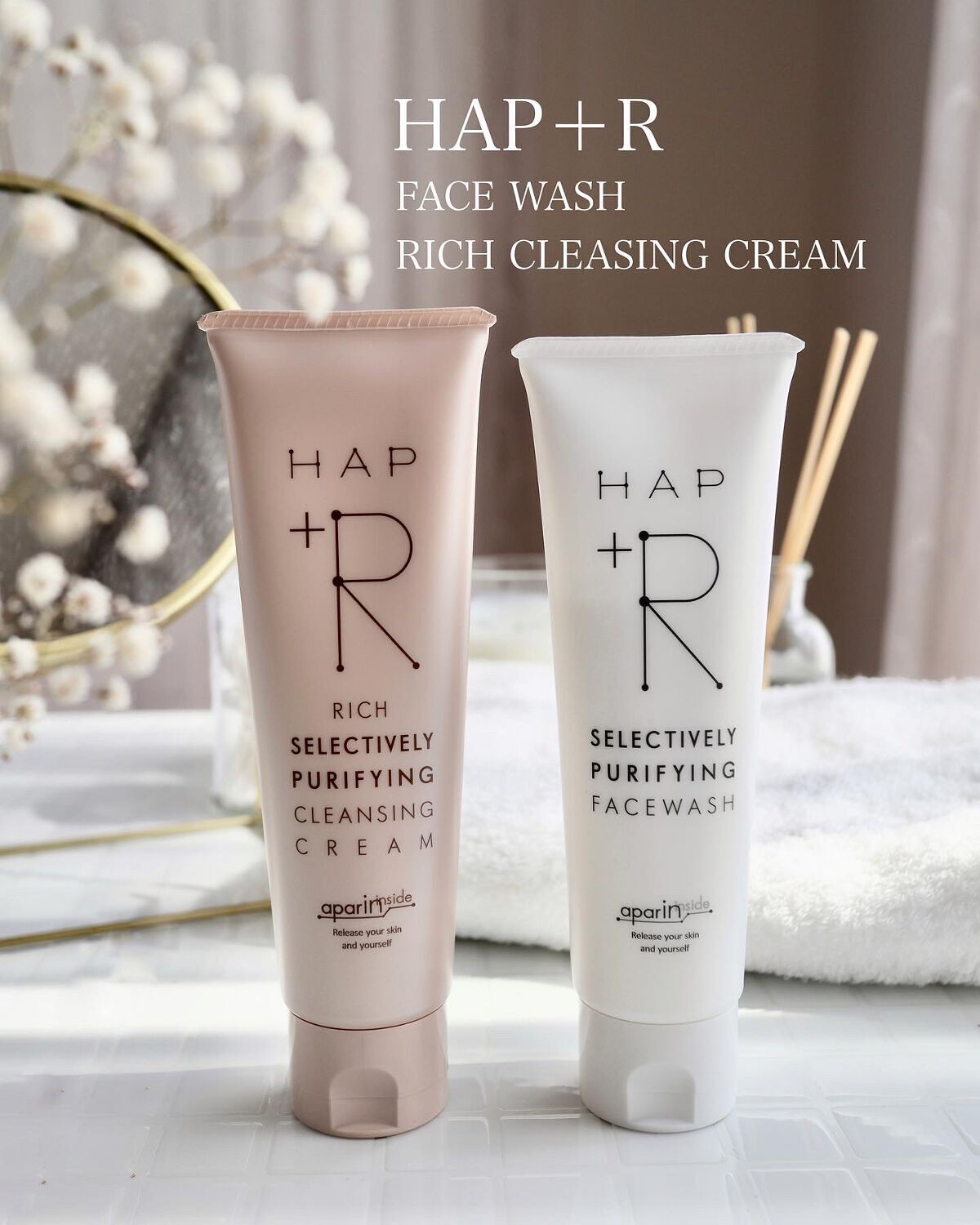 リッチクレンジングクリーム/HAP+R/クレンジングクリームを使ったクチコミ(1枚目)