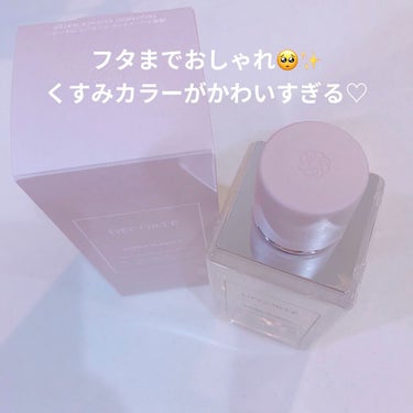 イドラクラリティ　薬用 トリートメント エッセンス ウォーター/DECORTÉ/化粧水を使ったクチコミ（4枚目）