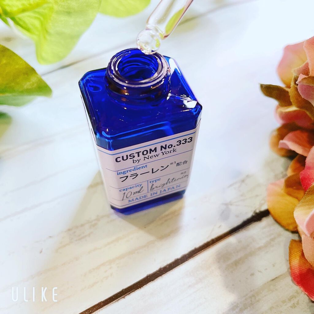 濃厚フラーレン/CUSTOM No.333 by New York/美容液を使ったクチコミ(2枚目)