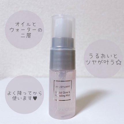 JILL STUART クリスタル グロウ&ハイドレーティング ミストのクチコミ「オイル&ウォーターの2層でうるおいとツヤを叶えてくれる😍✨
〈JILL STUART〉
クリ.....」(2枚目)