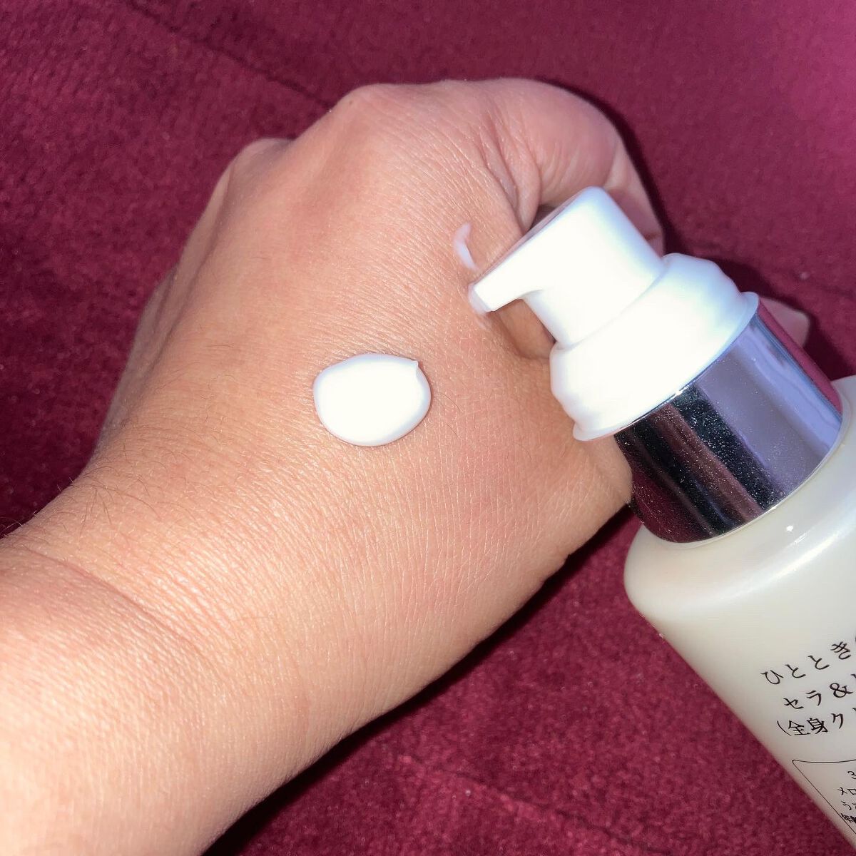 Sera&to/ひとときのしずく/ボディクリームを使ったクチコミ（2枚目）