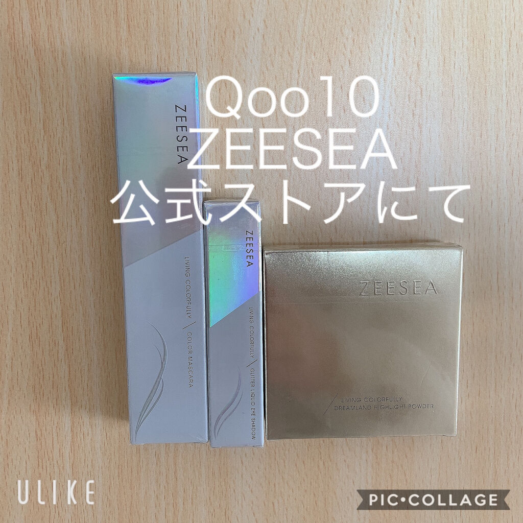 ZEESEA 顔がキラキラ  オーロラ系ハイライト/ZEESEA/パウダーハイライトを使ったクチコミ（1枚目）