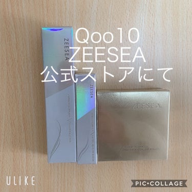 ZEESEA ダイヤモンドシリーズ 星空リキッドアイシャドウのクチコミ「☆*。メガ割で買った福袋☆*。

こんにちは(*^o^*)

寒くて布団から出たくない中
ムク.....」（1枚目）