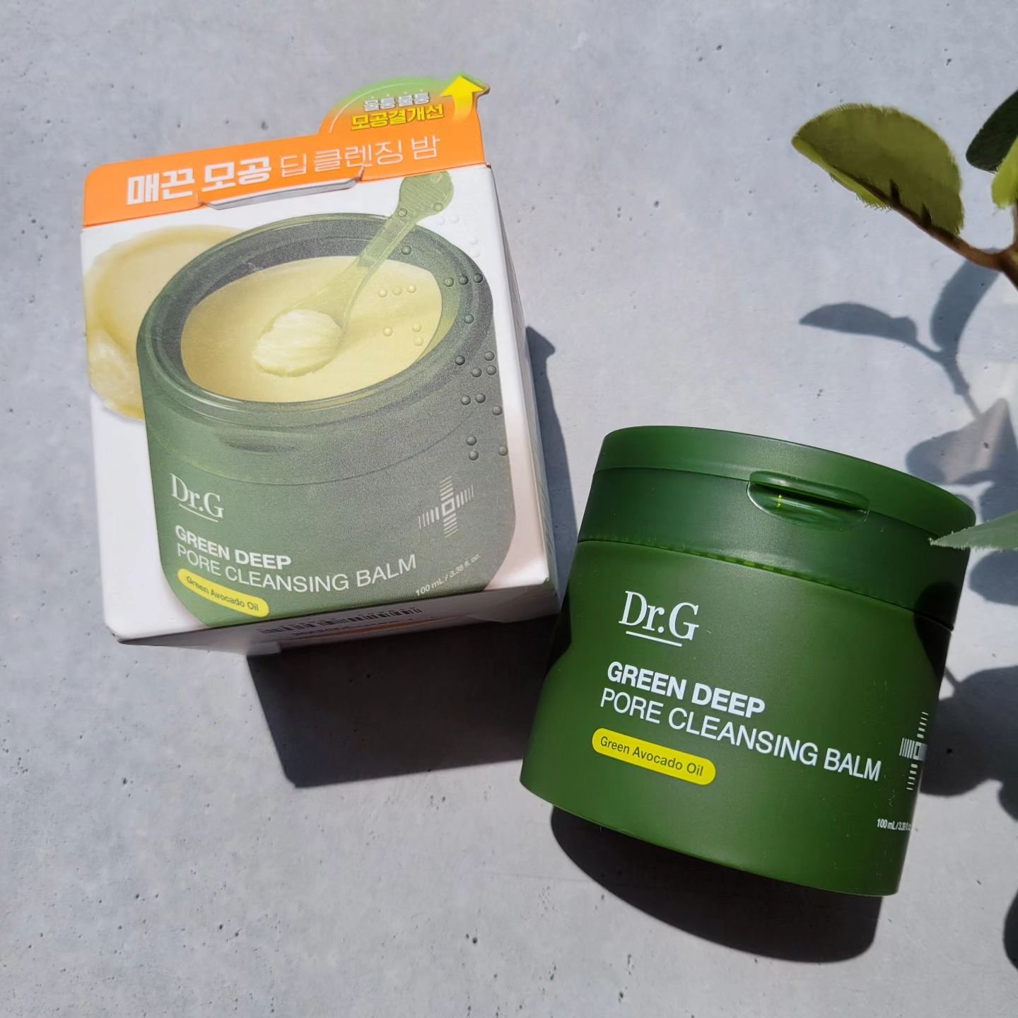 グリーンディープポアクレンジングバーム/Dr.G/クレンジングバームを使ったクチコミ（1枚目）