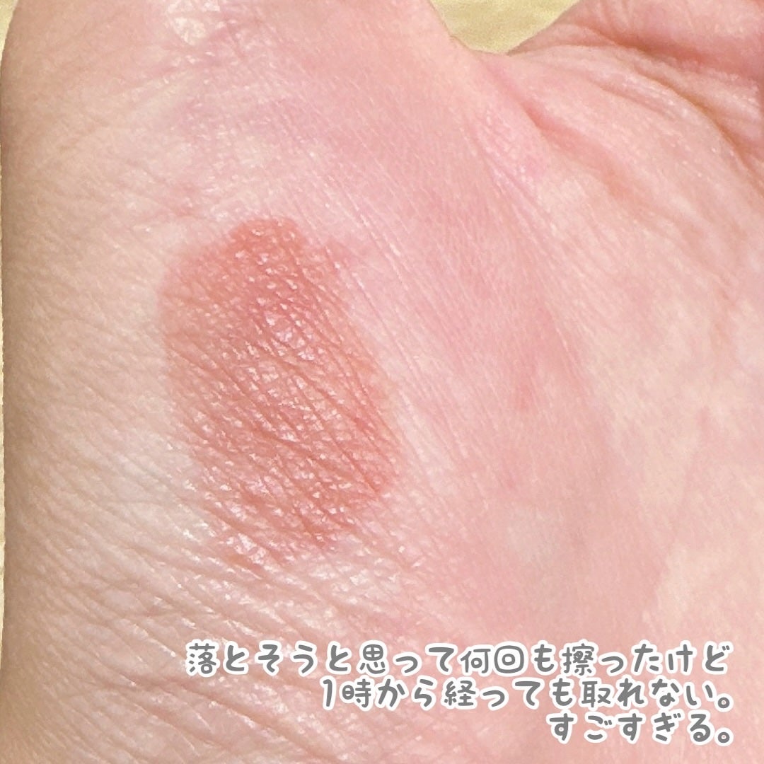 シークレットキワミライナー R/CipiCipi/リキッドアイライナーを使ったクチコミ(4枚目)