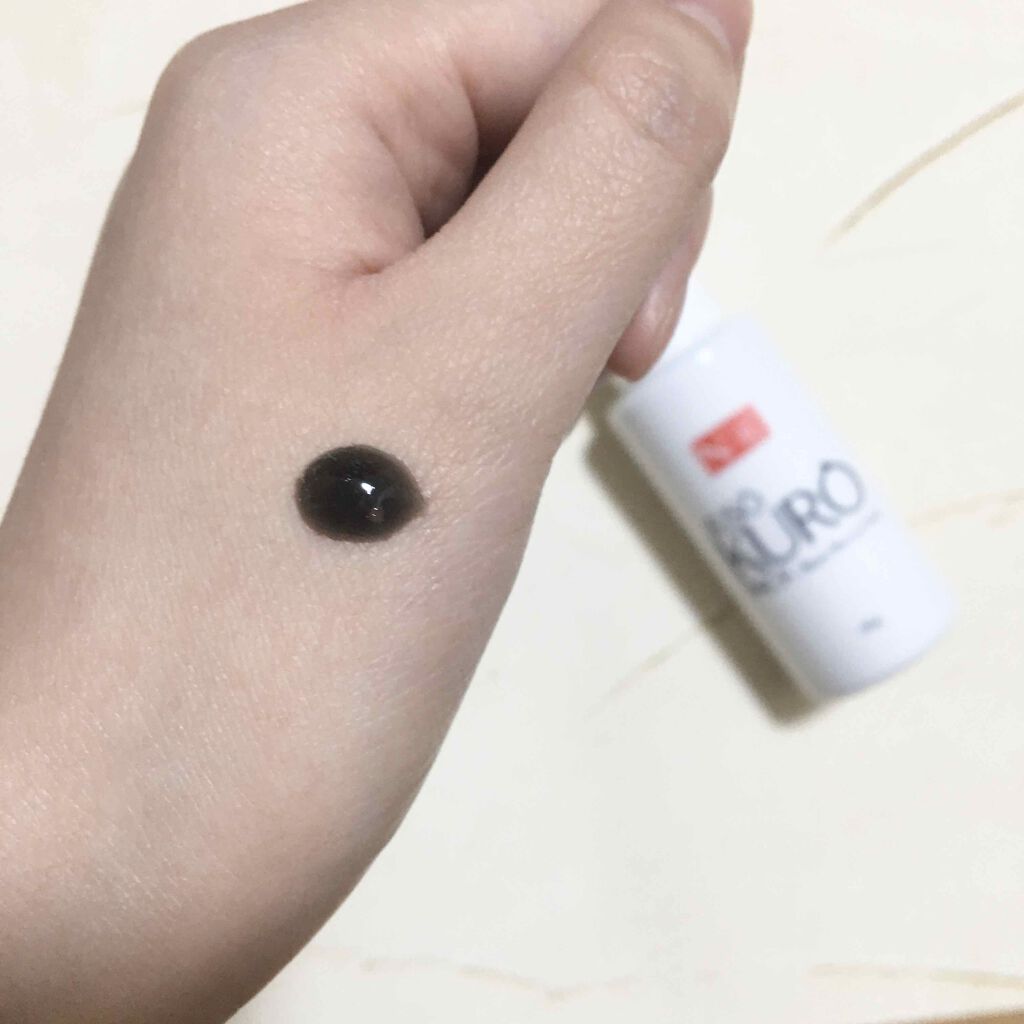 JUSO KURO PACK/NAKUNA-RE/洗い流すパック・マスクを使ったクチコミ(2枚目)