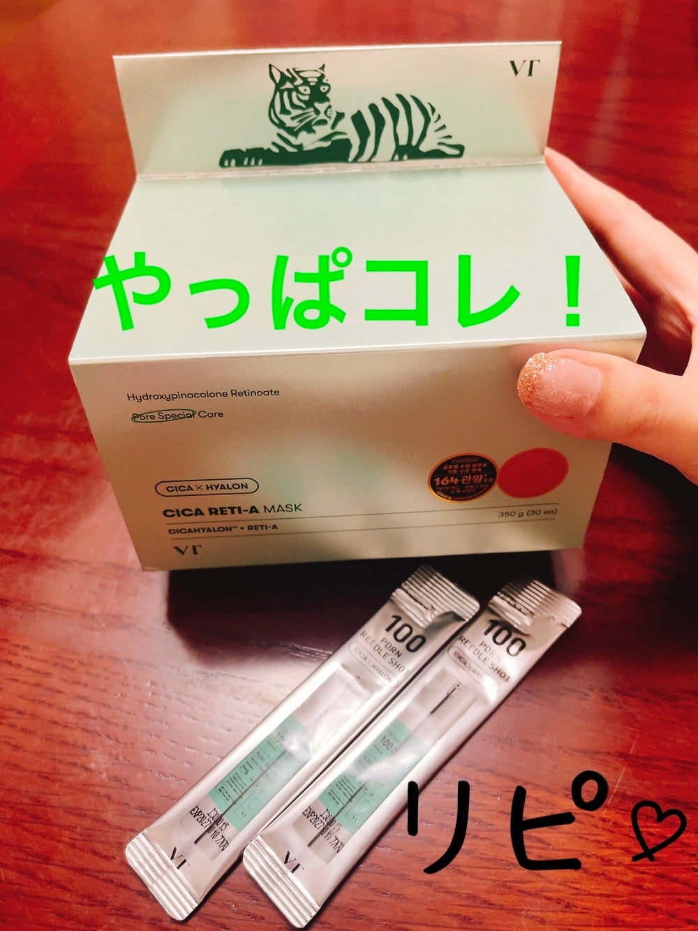 ð¡ð®ð·ðªâ¡Ìâïž â©ïžâ¡± on LIPS ãâŒâ¢â¢âââ¢â¢âŒâ¢â¢âââ¢â¢âŒâ¢â¢âââ¢â¢âŒâ¢â¢âââ¢â¢âŒVT..ãïŒ1æç®ïŒ