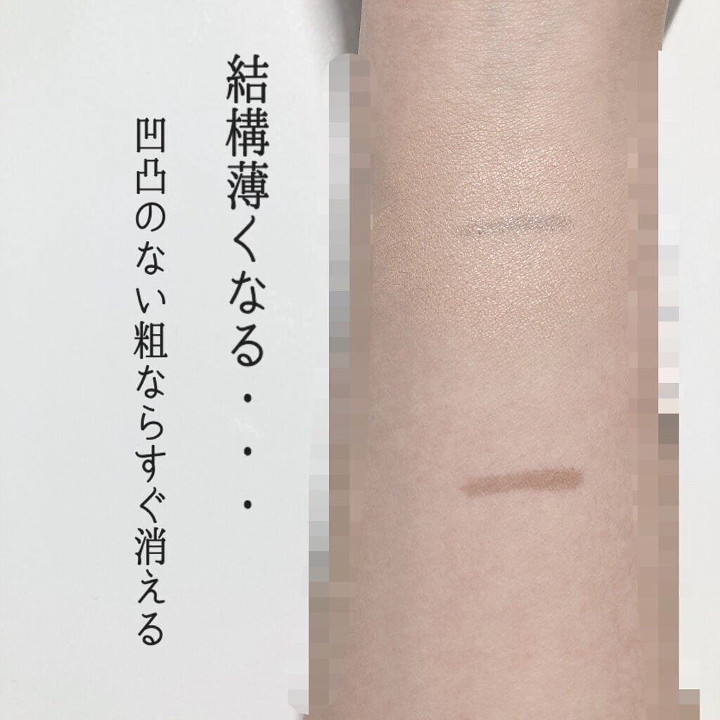 ピンクティーツリーカバークッション/APLIN/クッションファンデーションを使ったクチコミ(4枚目)