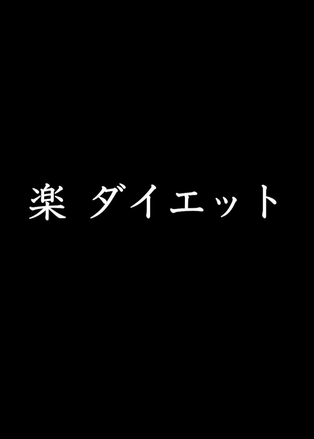 moti on LIPS 「こんにちはー🤗motiでーす(笑)今回は予告通り、簡単に楽にで..」(1枚目)