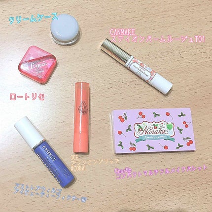 ステイオンバームルージュ/キャンメイク/口紅を使ったクチコミ(2枚目)
