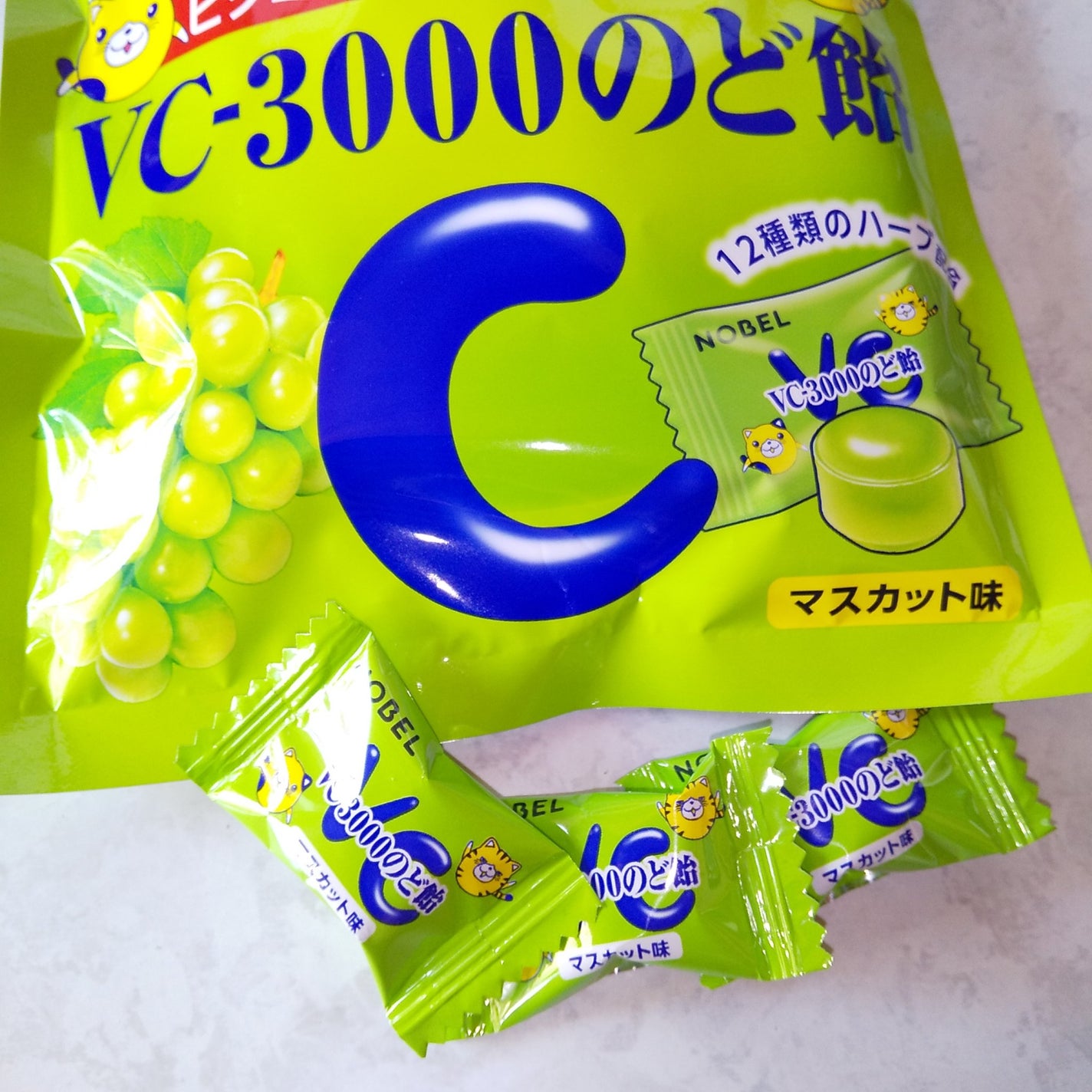 VC−3000のど飴/ノーベル製菓/食品を使ったクチコミ(2枚目)