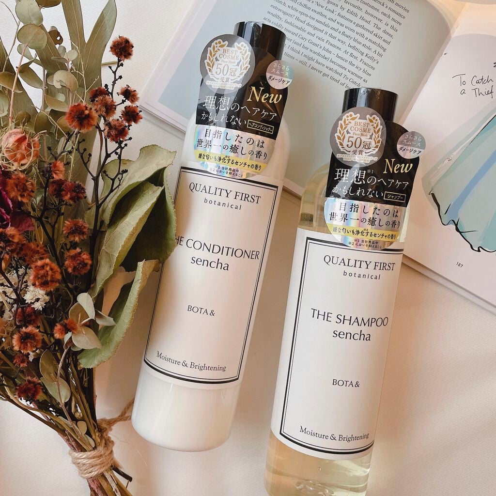 ボタアンド ザ シャンプー <sencha>/クオリティファースト/市販シャンプーを使ったクチコミ(1枚目)