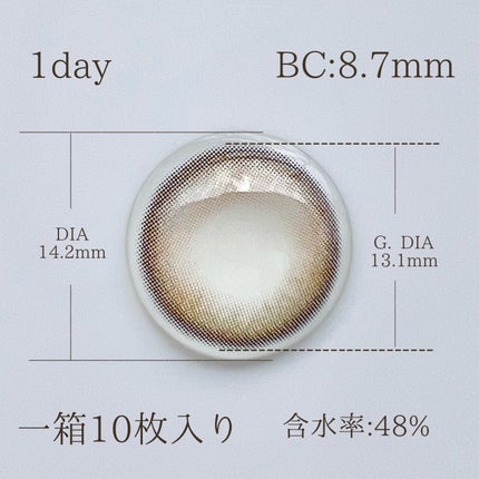 Glowy 1day/OLENS/ワンデー(1DAY)カラコンを使ったクチコミ(2枚目)
