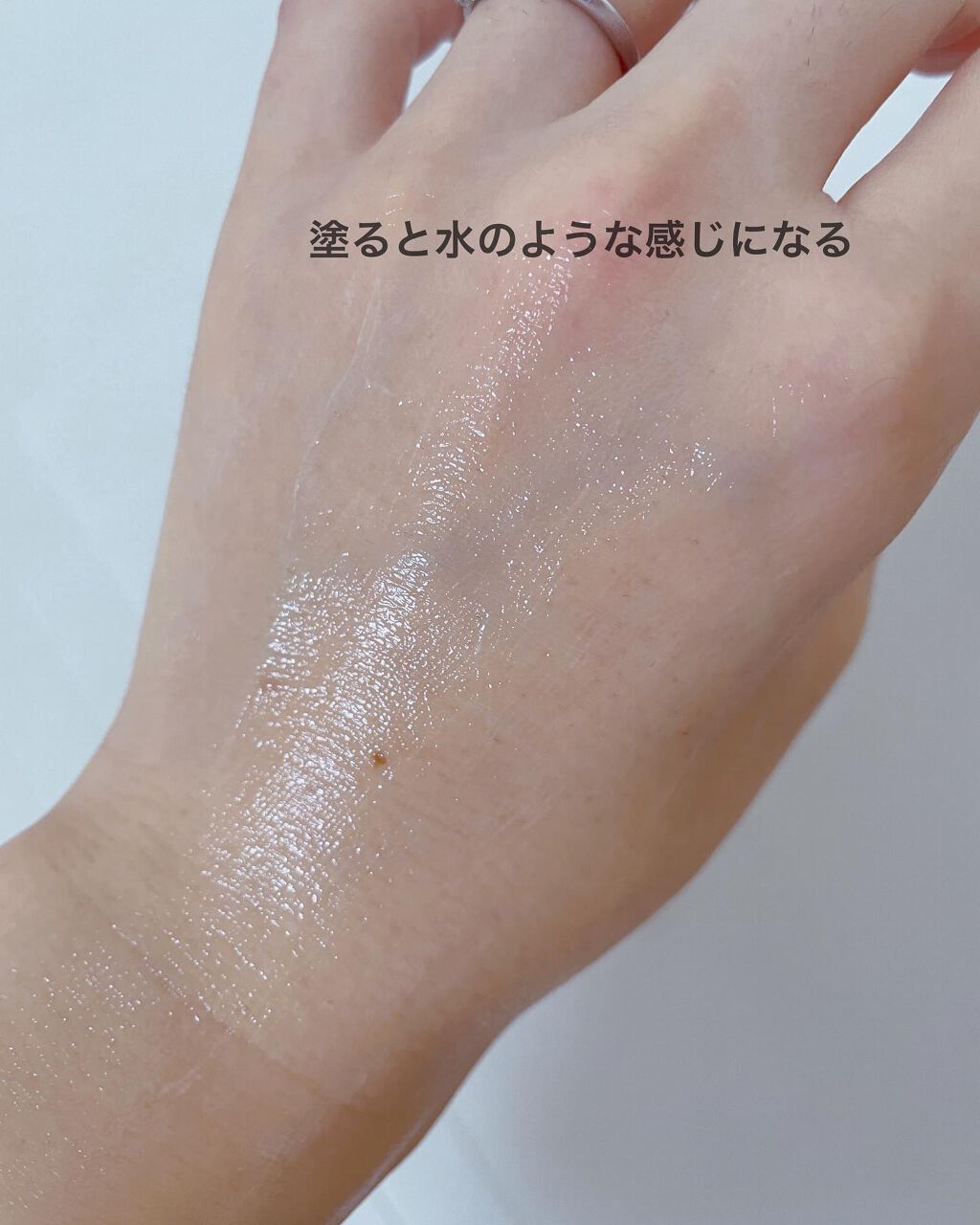 フレッシュリージュースドビタミンEマスク(90g)/Klairs/フェイスクリームを使ったクチコミ（3枚目）