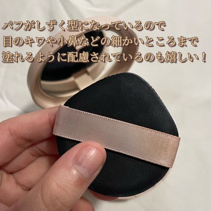 クッションファンデーション/CEZANNE/クッションファンデーションを使ったクチコミ(3枚目)