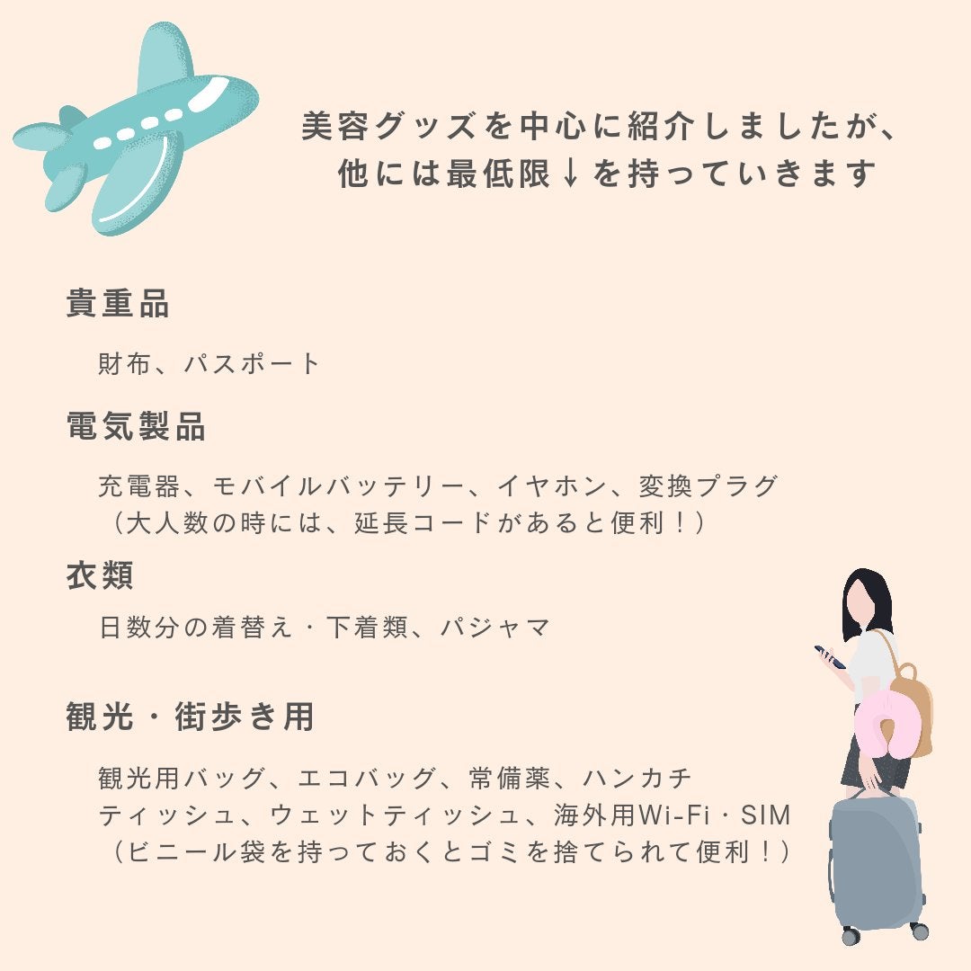 クリーミータッチライナー/キャンメイク/ジェルアイライナーを使ったクチコミ(7枚目)