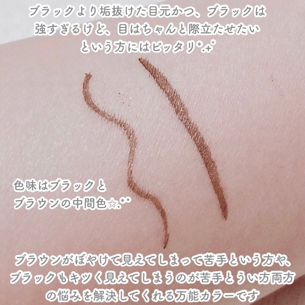 「密着アイライナー」ショート筆リキッド/デジャヴュ/リキッドアイライナーを使ったクチコミ(4枚目)