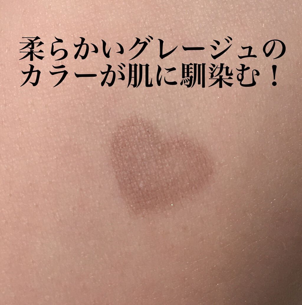 描くふたえアイライナー/CEZANNE/リキッドアイライナーを使ったクチコミ(3枚目)