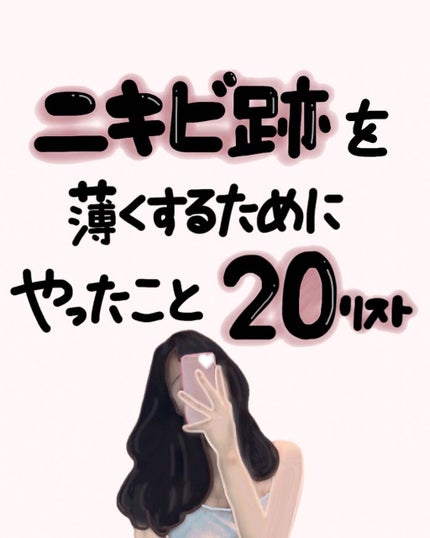 ãµã³ããªã¢100/ãµã³ããªã¢100/æ¥åã䜿ã£ãã¯ãã³ãïŒ1æç®ïŒ