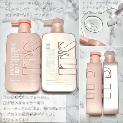 薬用スカルプ メディカルモイスト シャンプー/トリートメント/IT’S WHAT’S INSIDE THAT MATTERS./市販シャンプーを使ったクチコミ(3枚目)