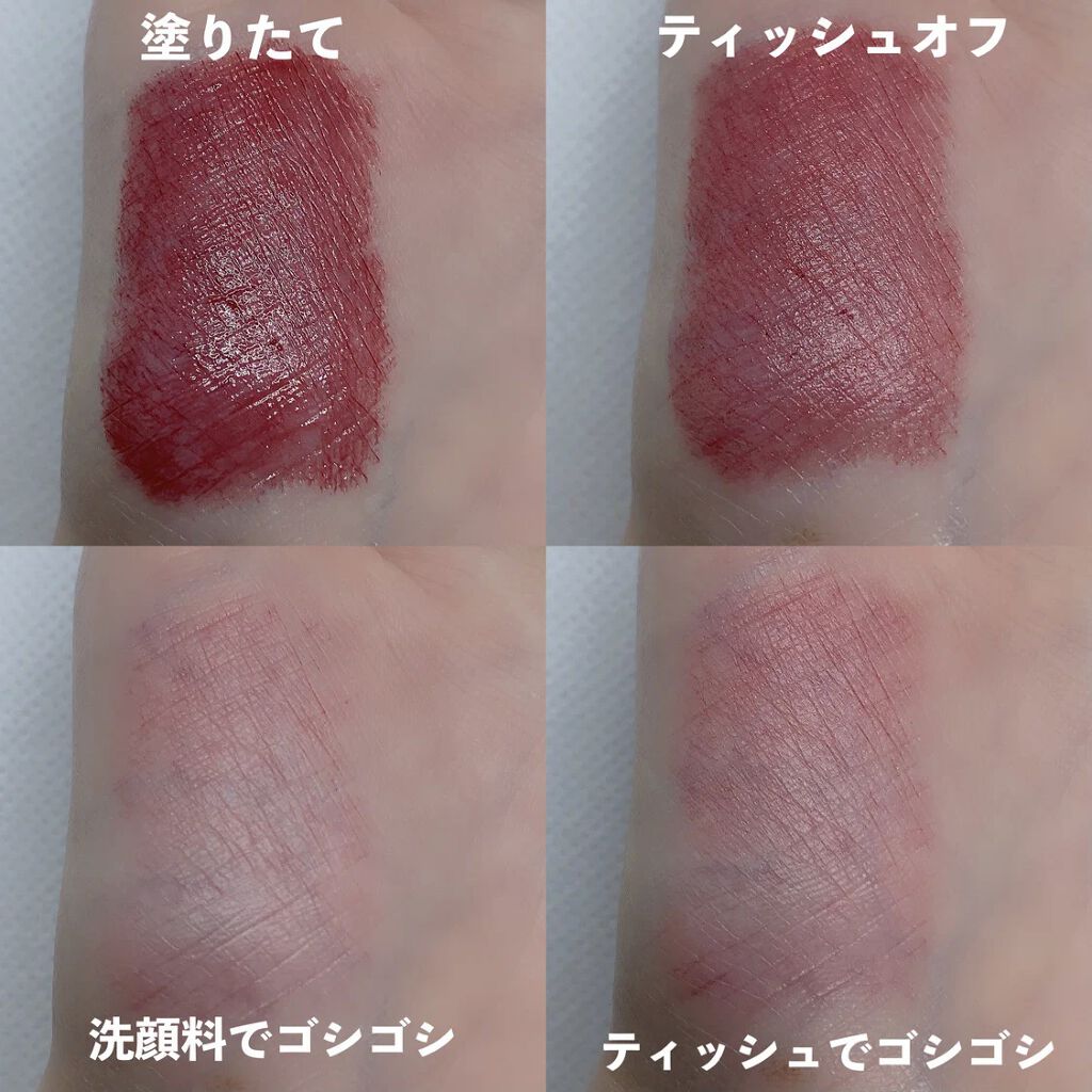 ケイト リップモンスター/KATE/口紅を使ったクチコミ（3枚目）