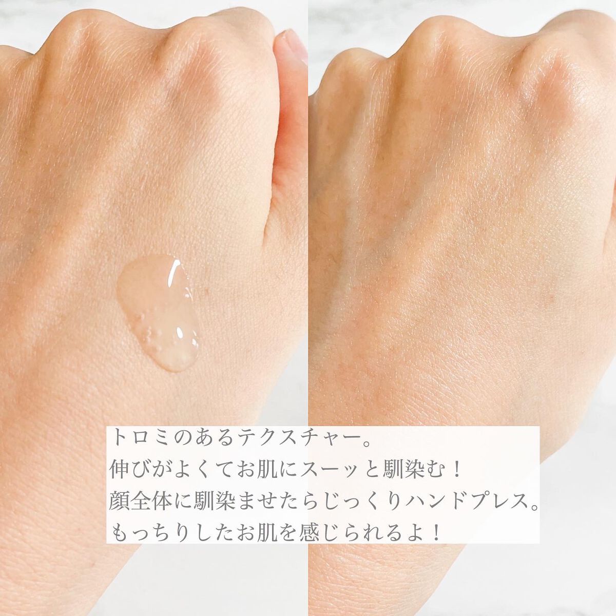 アドバンスバリア セラム (敏感肌用美容液)/iniks/美容液を使ったクチコミ（3枚目）