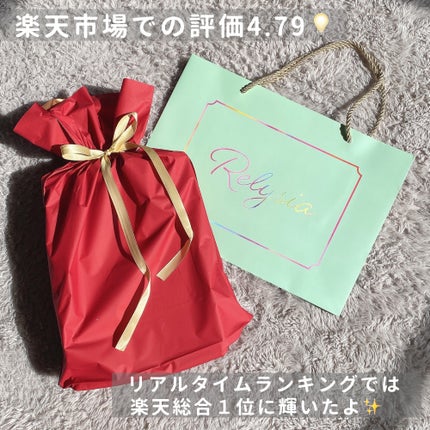 レリシア バスボム〈入浴剤〉bm1/Relysia/バスグッズを使ったクチコミ(6枚目)