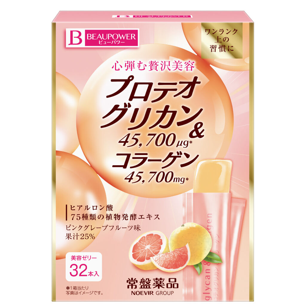 プロテオグリカン・コラーゲン＜ゼリー＞ 320g