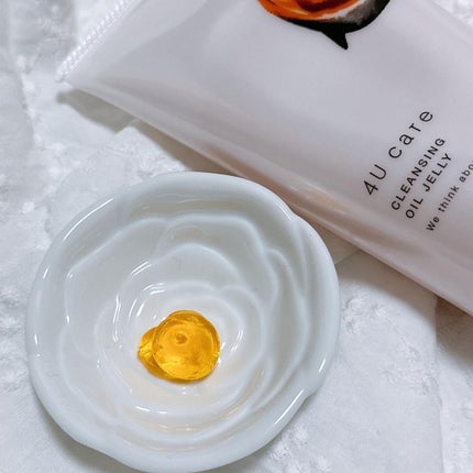 クレンジングオイルジェリー/4U care/クレンジングジェルを使ったクチコミ(2枚目)