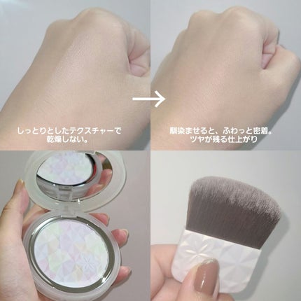 AQ オーラ リフレクター 02 light mix 繊細な光がまざり合う軽やかな印象/DECORTÉ/プレストパウダーを使ったクチコミ(3枚目)