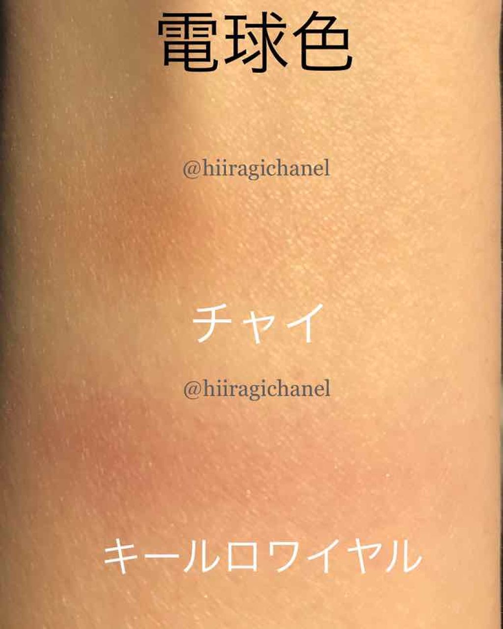 ブラッシュ カラー インフュージョン/ローラ メルシエ/パウダーチークを使ったクチコミ(3枚目)