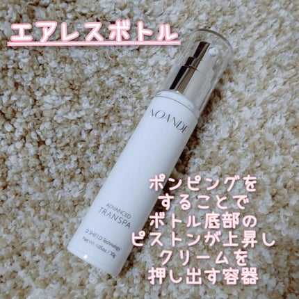 アドバンスド トランスパ/NOANDE/ネック・デコルテケアを使ったクチコミ(2枚目)