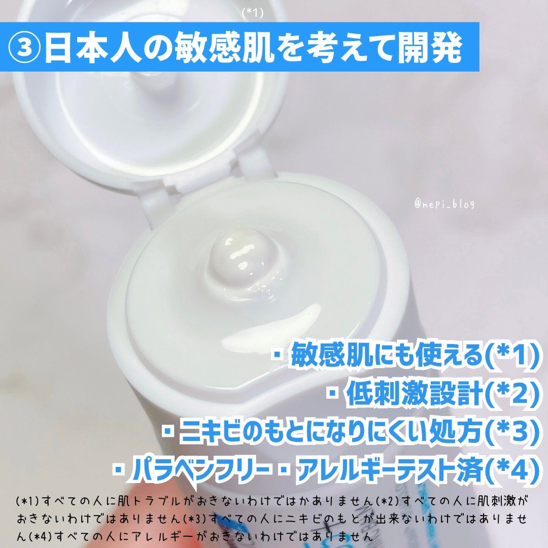 ã·ã«ãã©ã¹ã ãªãã¢ã¯ãªãŒã  B5+	/ã© ããã·ã¥ ããŒ/ãã§ã€ã¹ã¯ãªãŒã ã䜿ã£ãã¯ãã³ãïŒ4æç®ïŒ