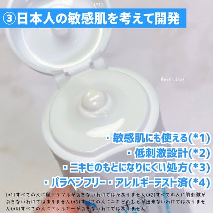 ã·ã«ãã©ã¹ã ãªãã¢ã¯ãªãŒã  B5+	/ã© ããã·ã¥ ããŒ/ãã§ã€ã¹ã¯ãªãŒã ã䜿ã£ãã¯ãã³ãïŒ4æç®ïŒ