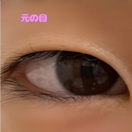 ルドゥーブル/ルドゥーブル/二重まぶた用アイテムを使ったクチコミ(2枚目)