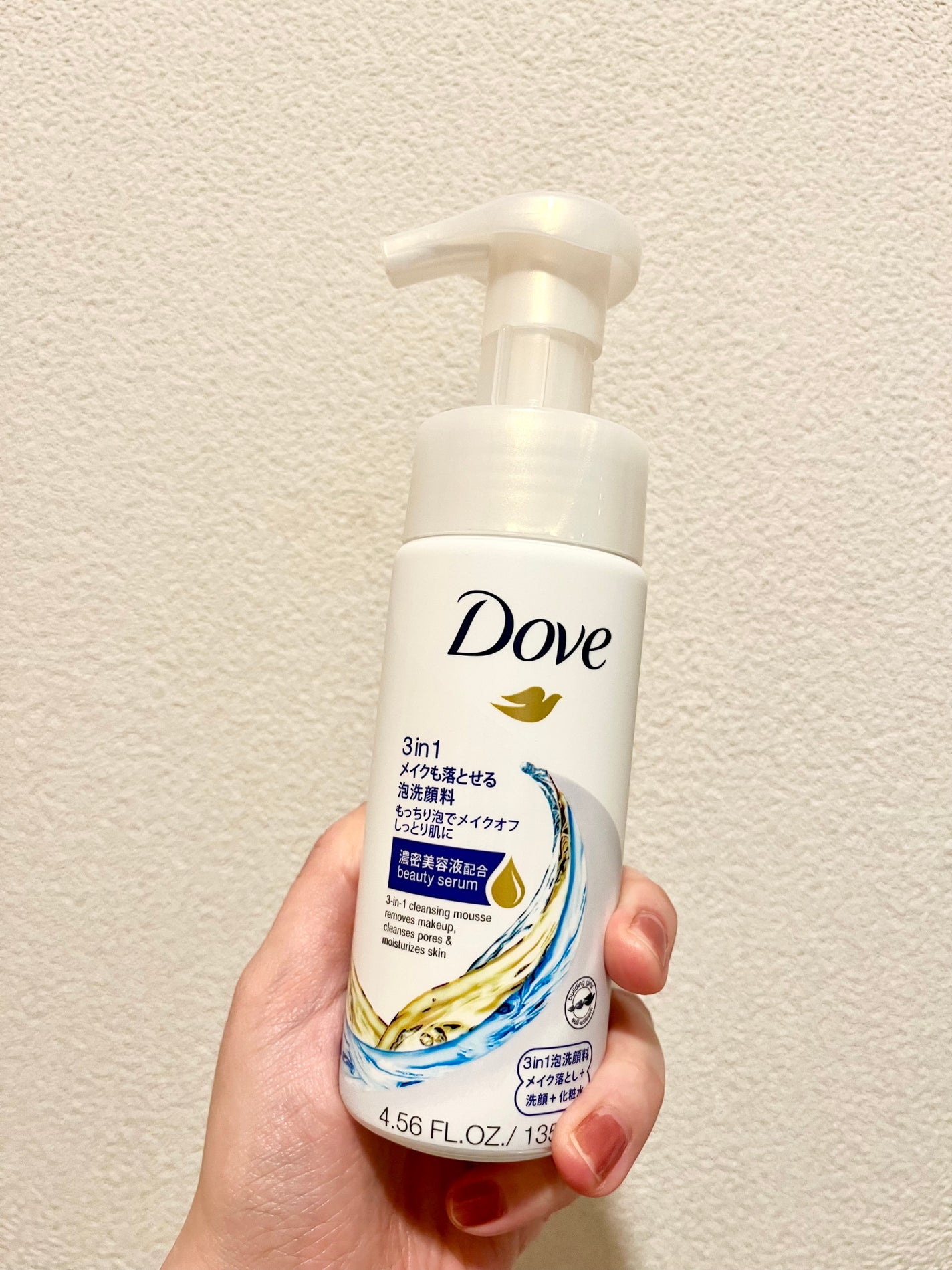 3in 1 メイクも落とせる泡洗顔料/ダヴ/泡洗顔を使ったクチコミ(1枚目)