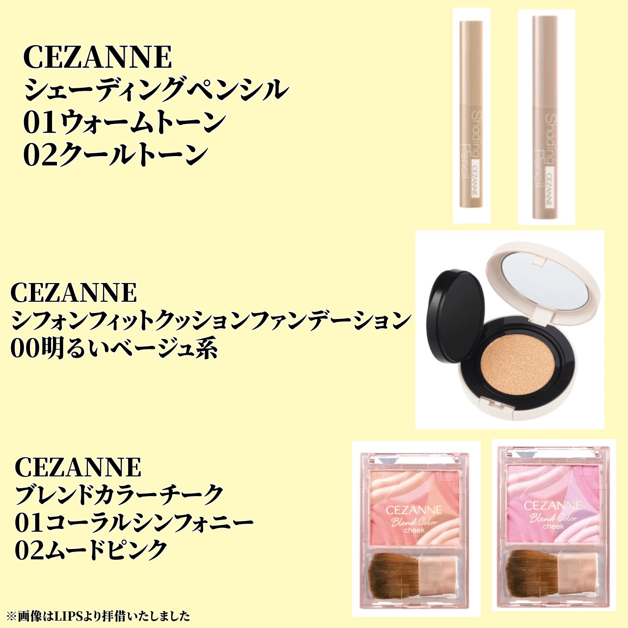 グロウフルールチークス/キャンメイク/パウダーチークを使ったクチコミ（2枚目）