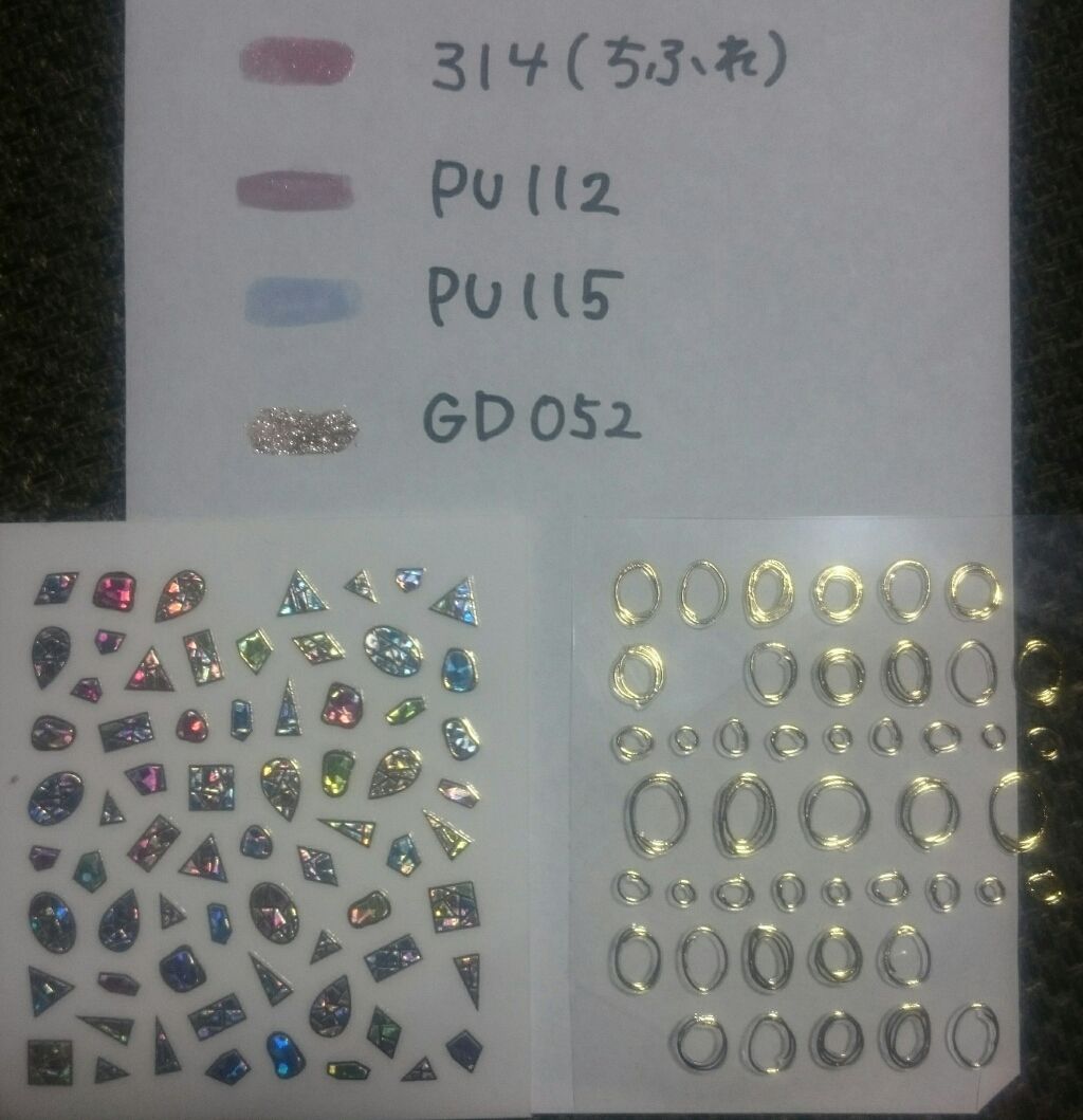 ネイル エナメル/ちふれ/マニキュアを使ったクチコミ(2枚目)