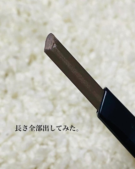 キル ブロウ オート ハード ブロウ ペンシル/CLIO/アイブロウペンシルを使ったクチコミ(3枚目)